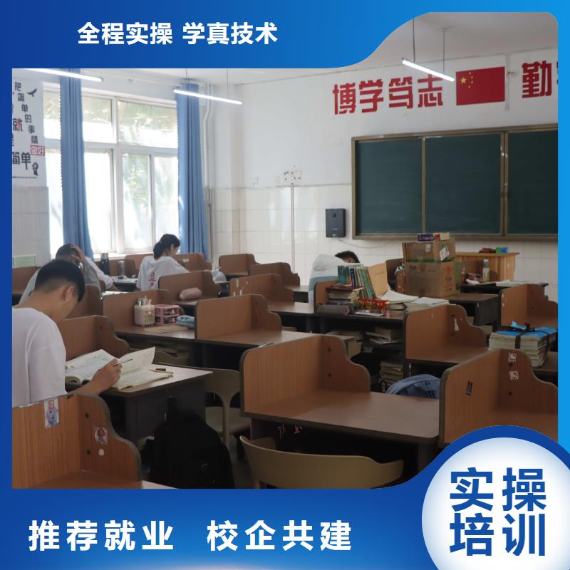 山东艺考文化课,高考辅导保证学会