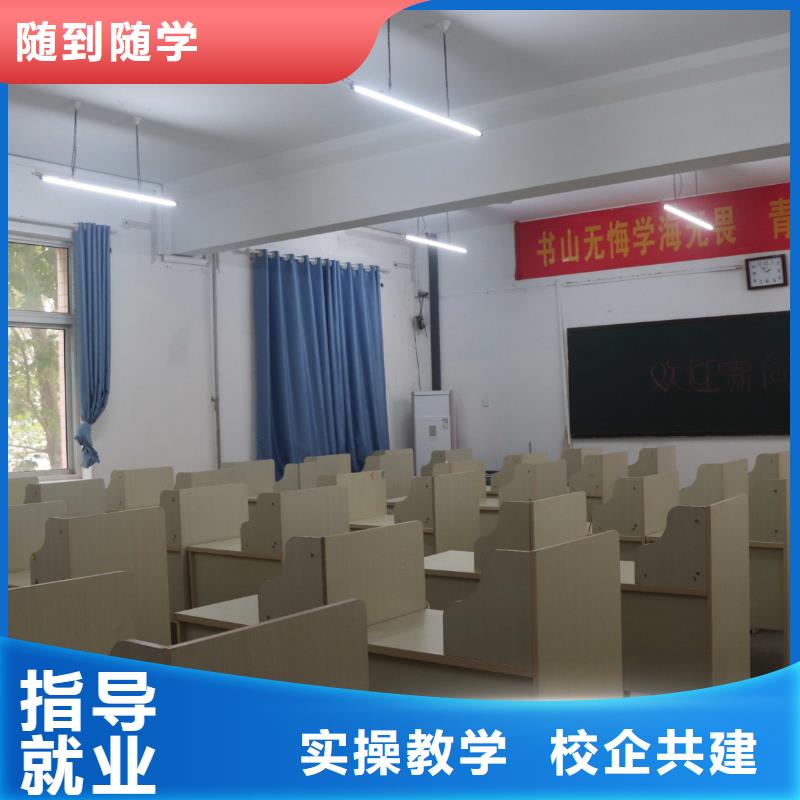 艺考文化课集训哪家好？立行学校因材施教出色