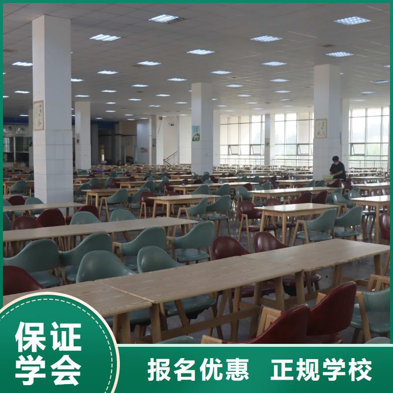 播音联考没考好发挥不好，艺考文化课辅导学校，立行学校师资队伍棒