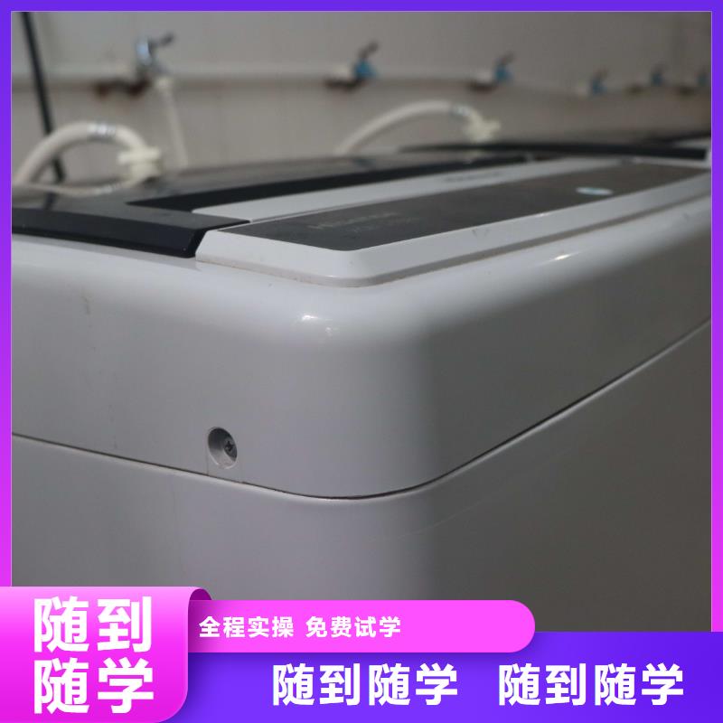 艺考文化课培训哪家好?立行学校学习规划卓出