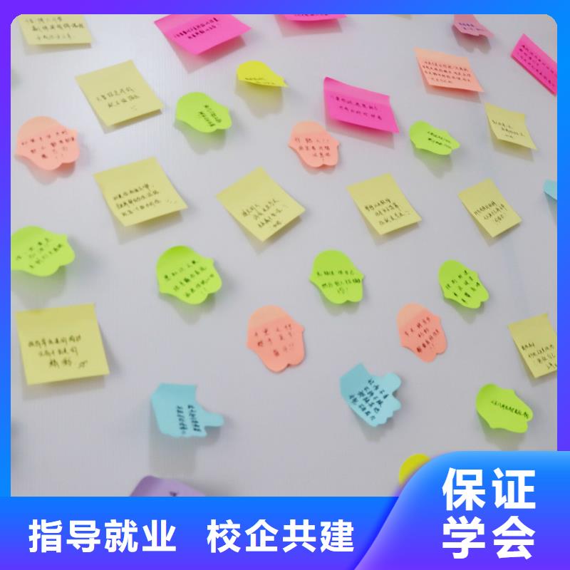山东艺考文化课_高考冲刺班师资力量强