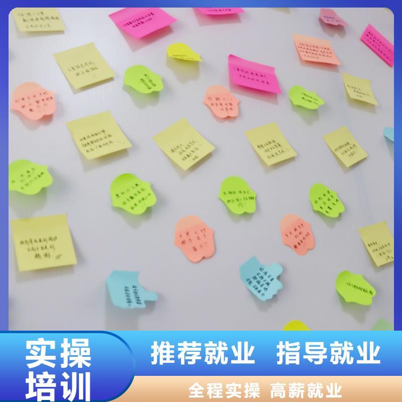 【高考复读清北班】立行学校山东艺考文化课老师专业