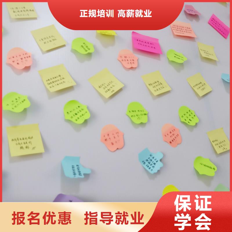 山东艺考文化课艺考正规学校