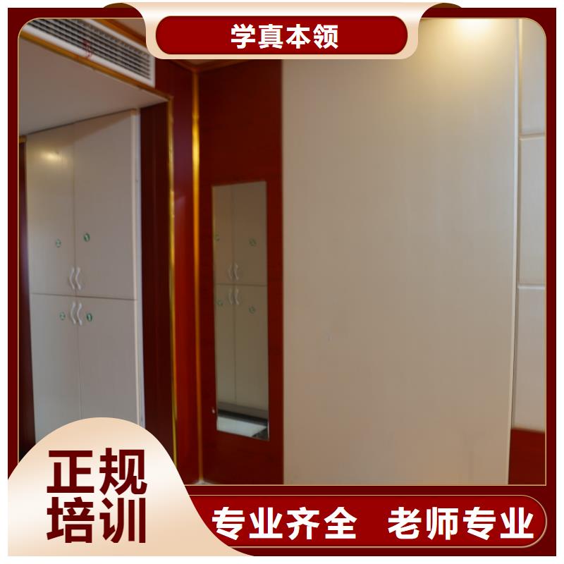 滨州艺考文化课校企共建本地供应商