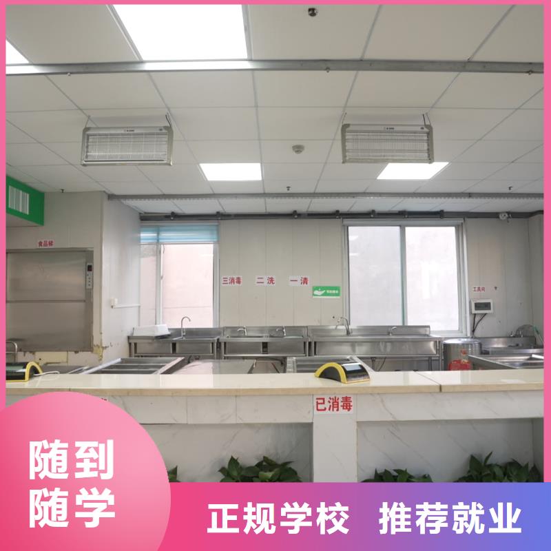滨州艺考文化课校企共建本地供应商
