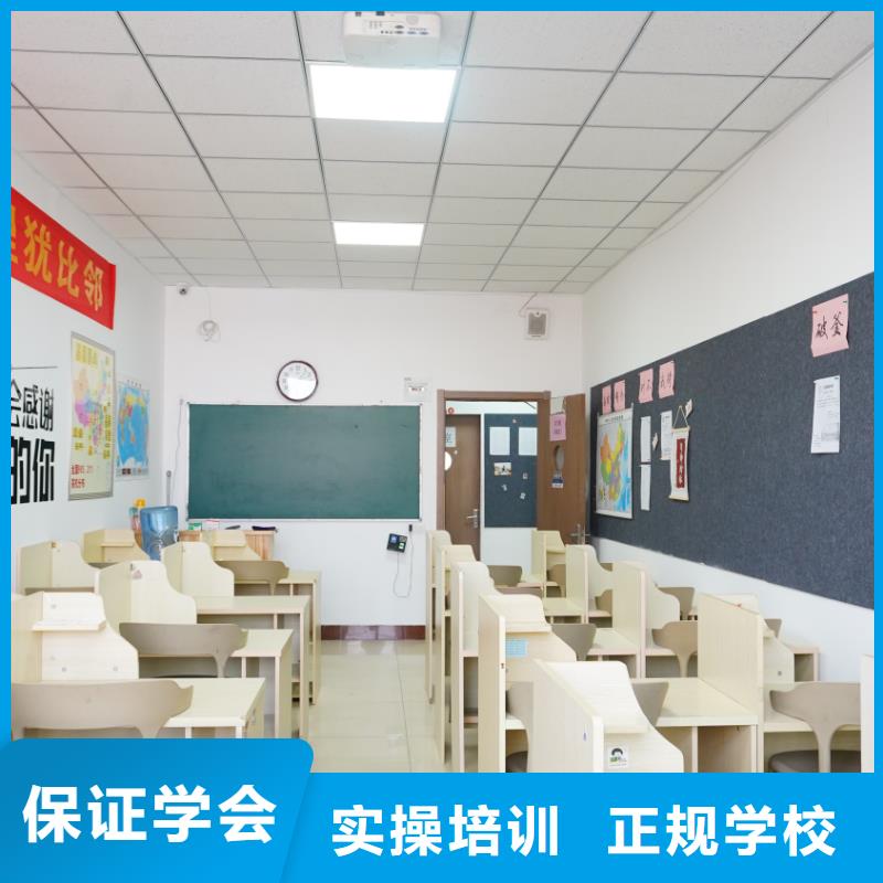 【 滨州艺考文化课师资力量强】|【高考复读清北班】-艺考培训艺术生文化课辅导立行学校(萍乡市分公司)