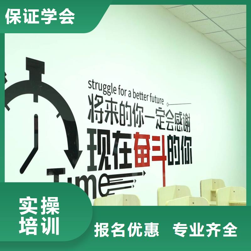【 滨州艺考文化课师资力量强】|【高考复读清北班】-艺考培训艺术生文化课辅导立行学校(萍乡市分公司)
