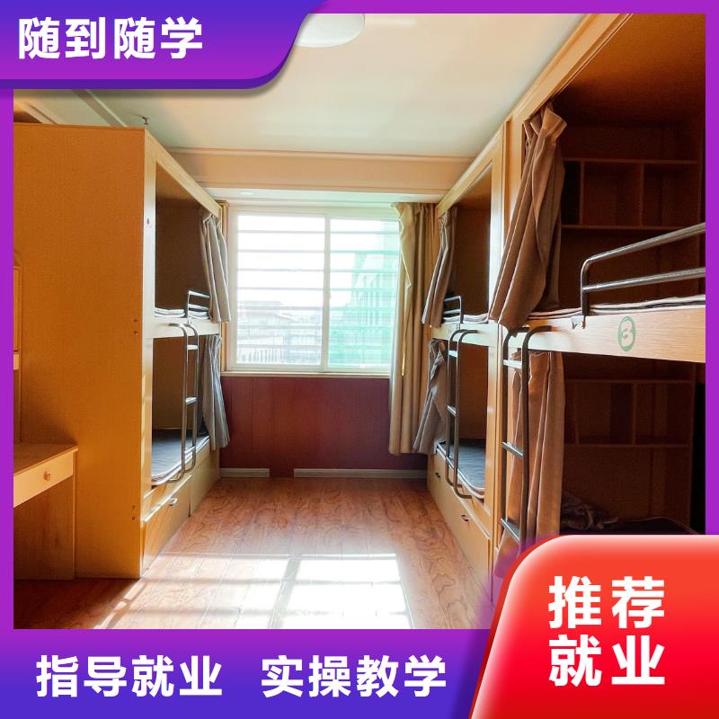 滨州艺考文化课校企共建本地供应商