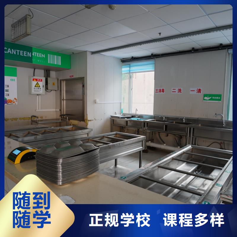 滨州艺考文化课校企共建本地供应商