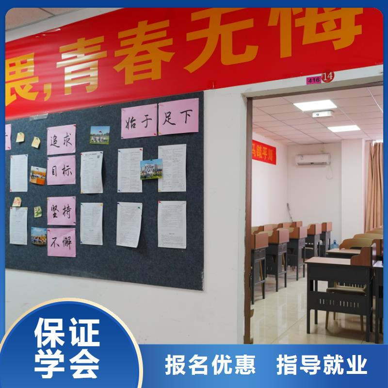 滨州艺考文化课校企共建本地供应商