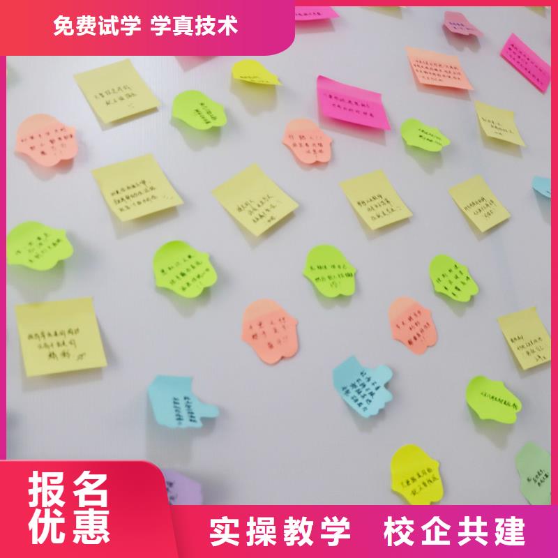 【 滨州艺考文化课师资力量强】|【高考复读清北班】-艺考培训艺术生文化课辅导立行学校(萍乡市分公司)