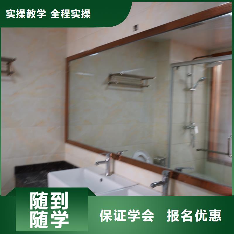 滨州艺考文化课校企共建本地供应商