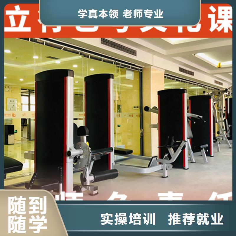 艺考文化课培训高考补习班保证学会