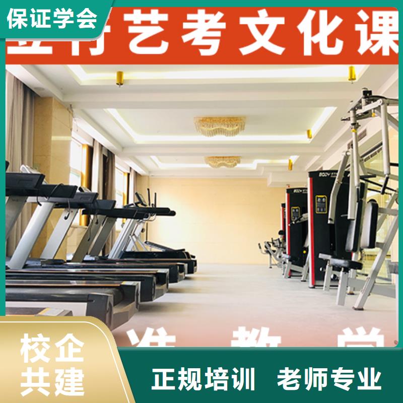 高考文化课培训学校值得去吗？