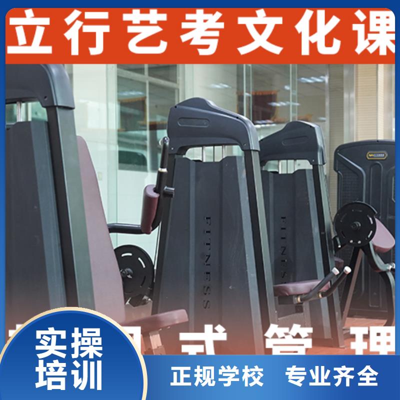 【艺考文化课辅导】 高三复读专业齐全|宾阳|西乡塘|崇左|玉林|贵港|来宾|贺州39065.com