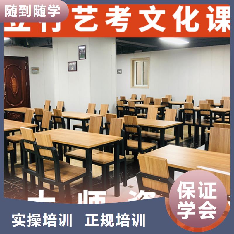 【艺考文化课辅导】 高三复读专业齐全|宾阳|西乡塘|崇左|玉林|贵港|来宾|贺州39065.com