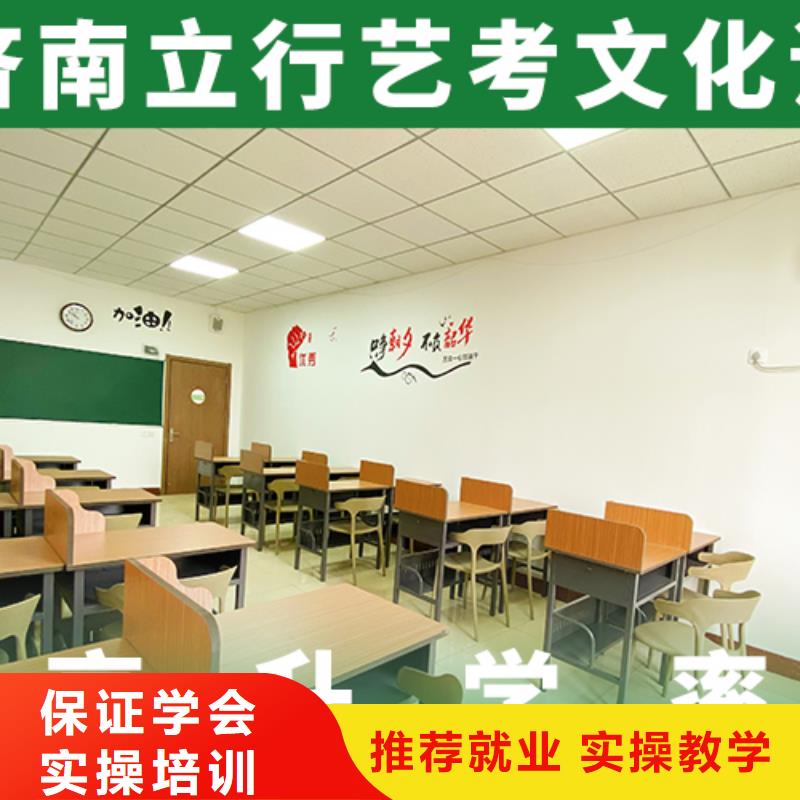 高考文化课补习机构分数要求