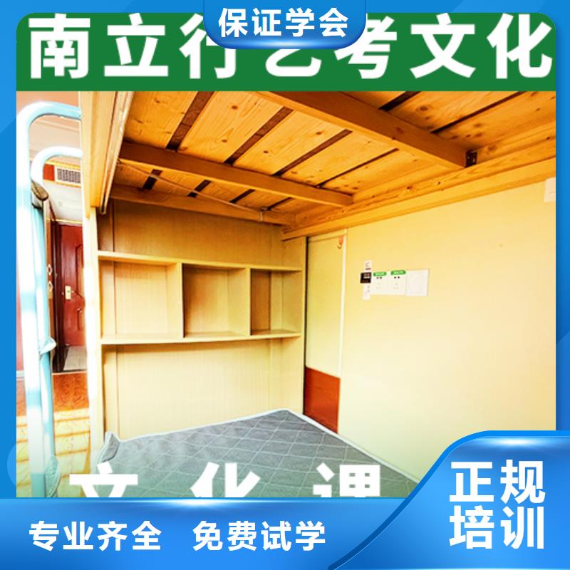 艺考文化课辅导,高中物理补习理论+实操