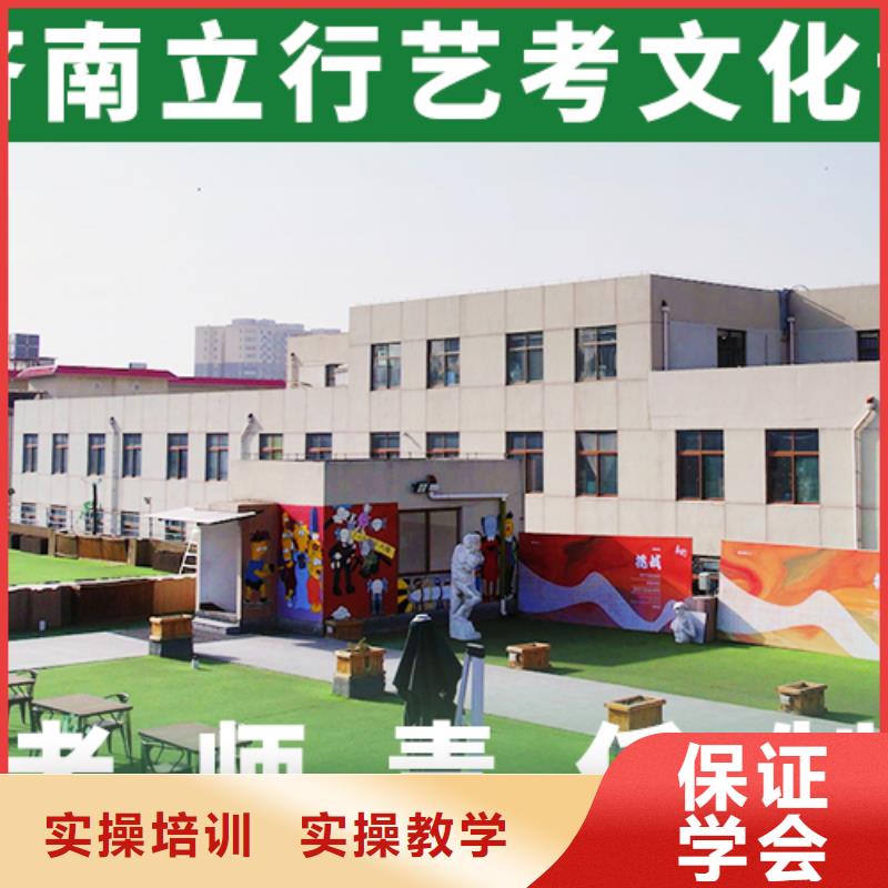 山东技能+学历<立行学校>高考文化课培训学校哪家本科率高