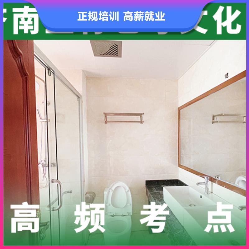 艺考文化课补习高考复读周六班报名优惠