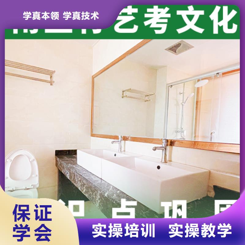高三文化课补习机构靠谱的