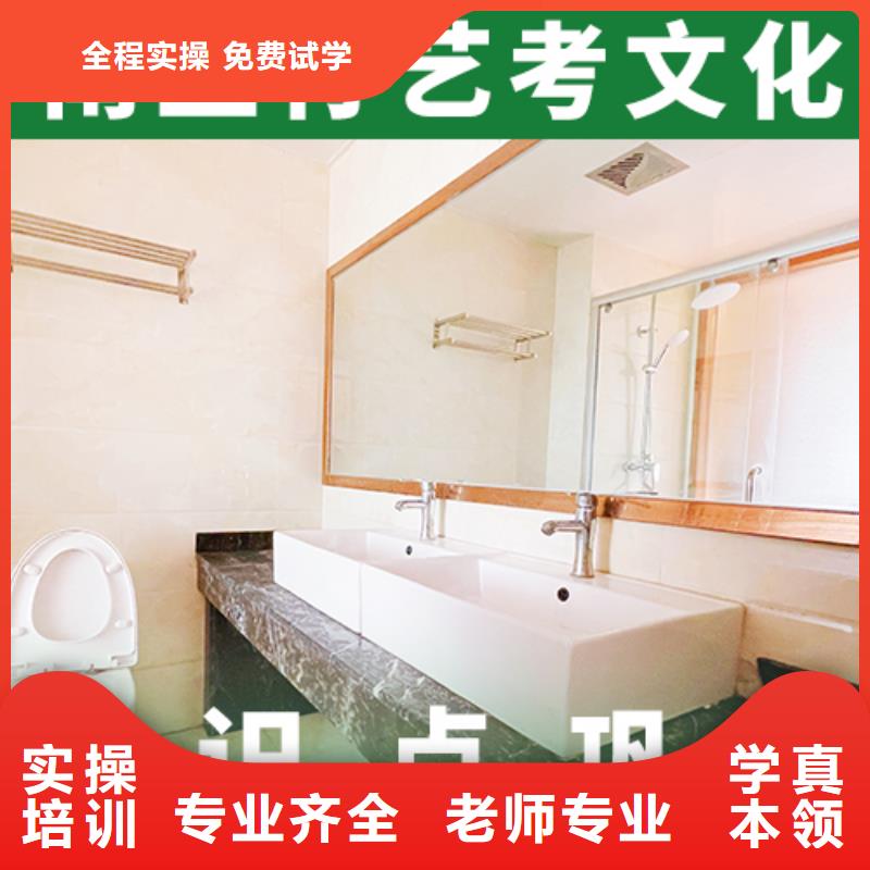 艺考文化课补习高考复读周六班报名优惠
