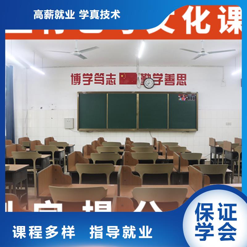 【《宁波》订购艺考生文化课【高考冲刺班】实操教学】