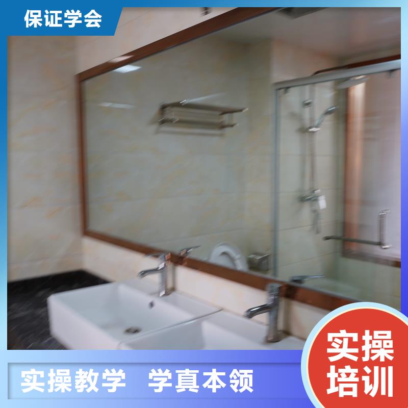 高中暑假班高考全日制培训班理论+实操