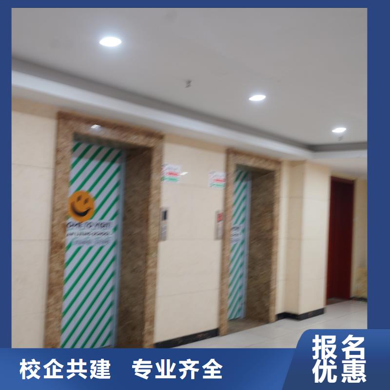 高中暑假班高考英语辅导报名优惠