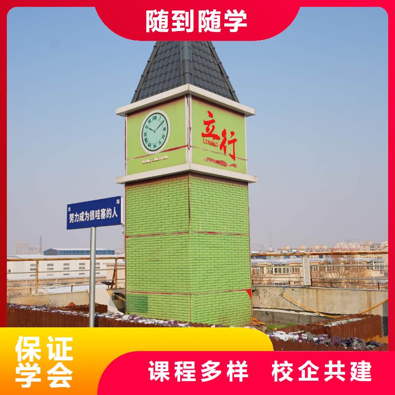 高中暑假班手把手教学-艺考文化课辅导培训立行学校(西宁市分公司)