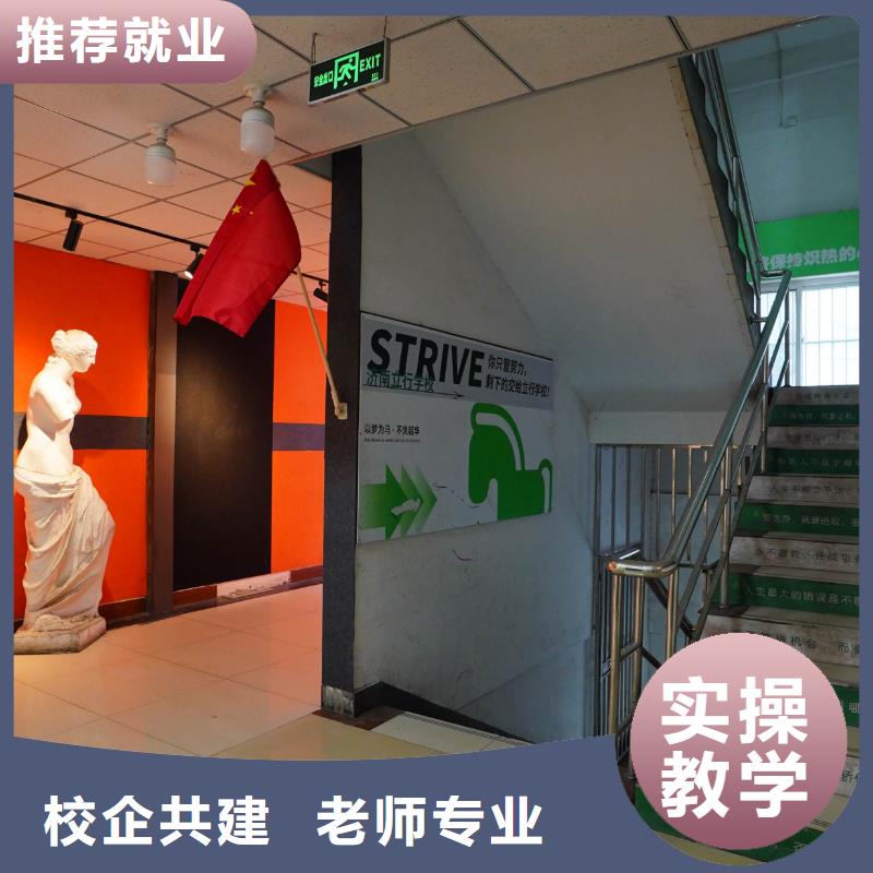 高中暑假班手把手教学-艺考文化课辅导培训立行学校(西宁市分公司)