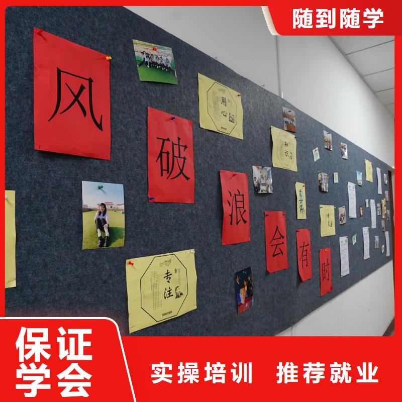 高中暑假班手把手教学-艺考文化课辅导培训立行学校(西宁市分公司)