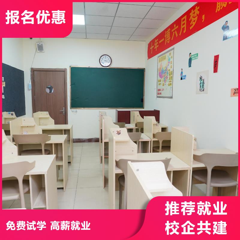 高中暑假班-高中化学补习理论+实操