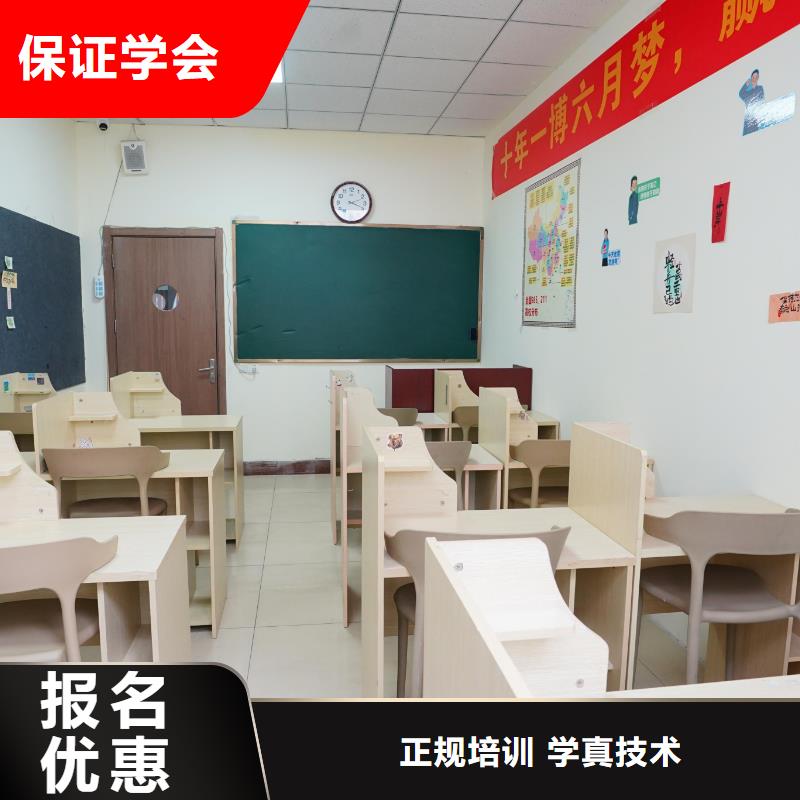高中暑假班高考志愿一对一指导保证学会