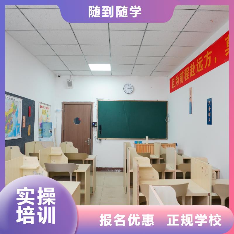 高中暑假班高考书法培训学真本领