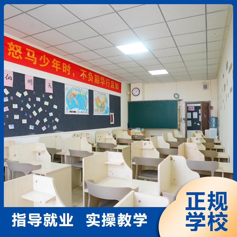 【 高中暑假班师资力量强】当地品牌