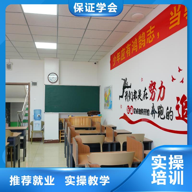 高中暑假班手把手教学-艺考文化课辅导培训立行学校(西宁市分公司)