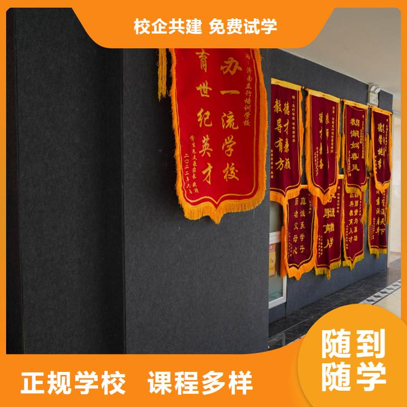 高中暑假班高考英语辅导报名优惠