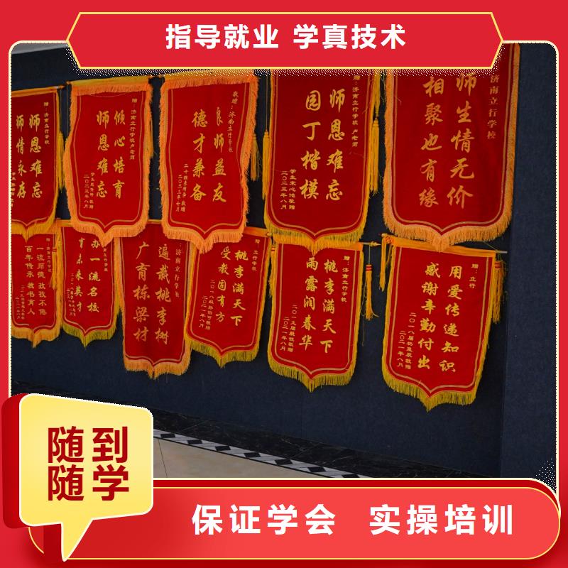 高中暑假班艺考生面试辅导报名优惠