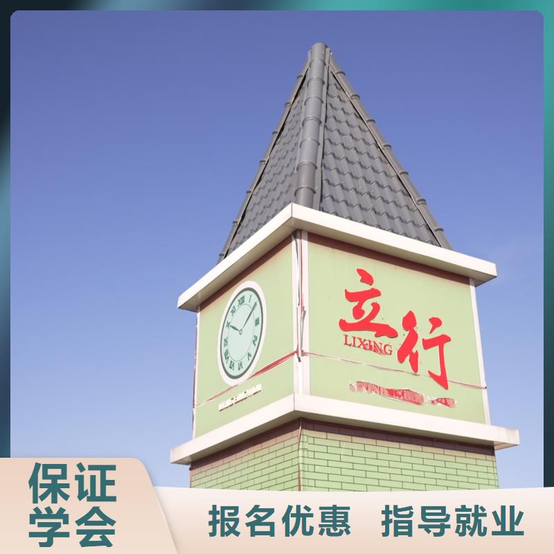 高中暑假班手把手教学-艺考文化课辅导培训立行学校(西宁市分公司)