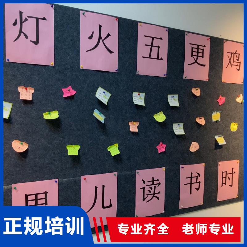 高中暑假班高考书法培训高薪就业