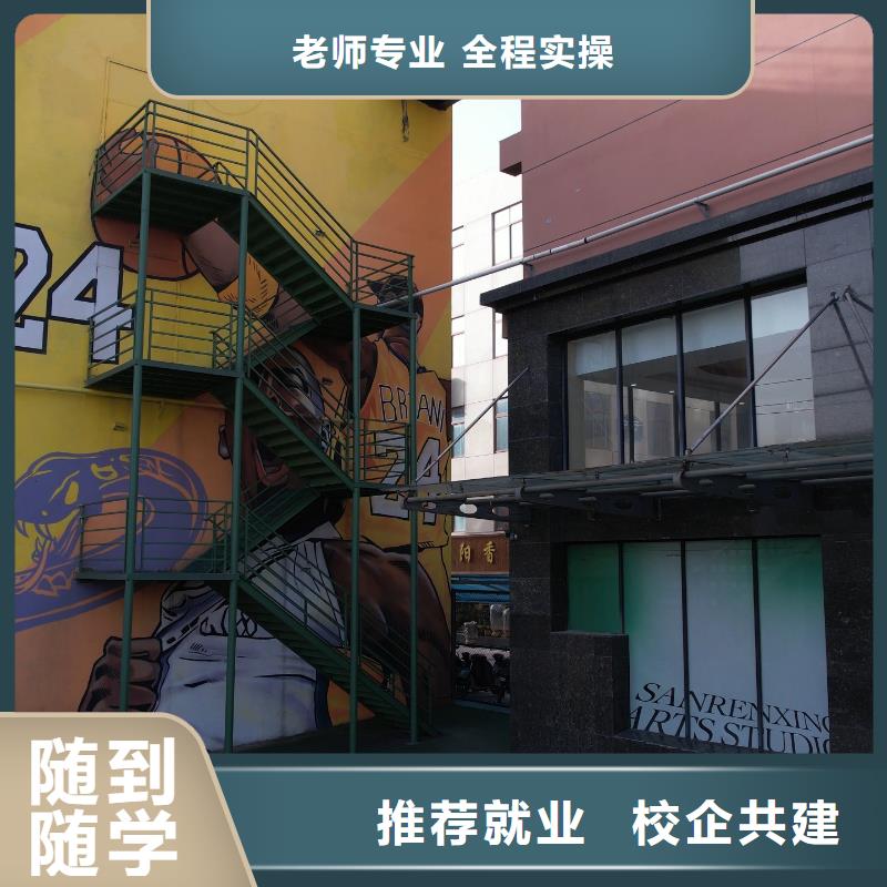 高中暑假班高三复读辅导就业快
