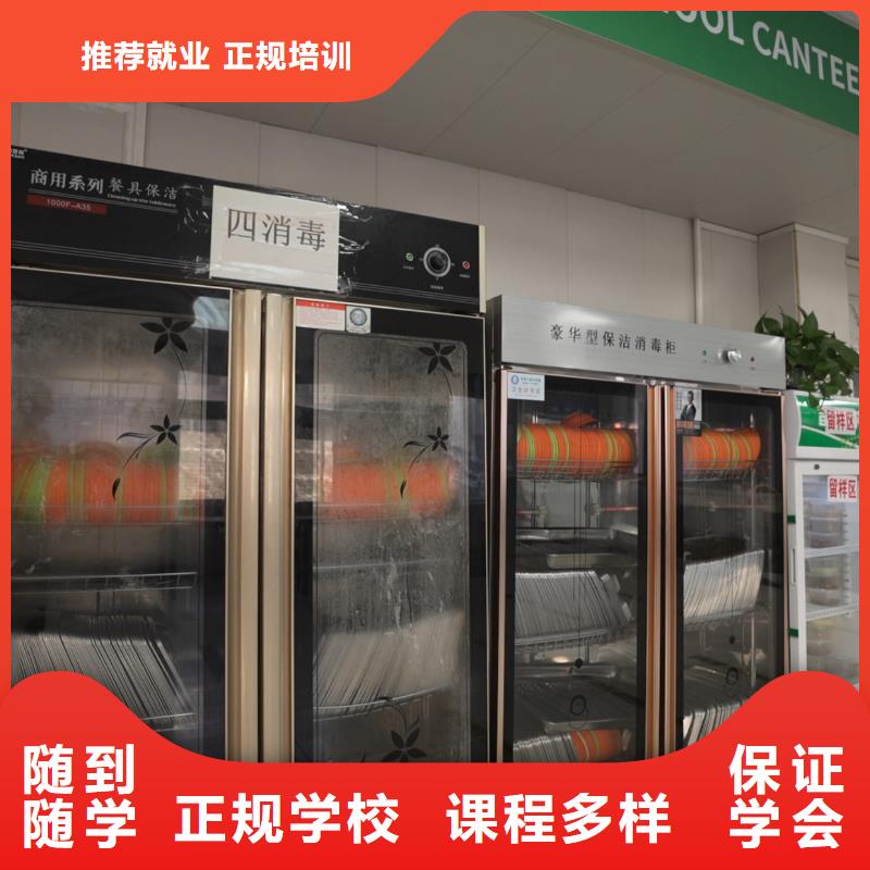 高中暑假班高考志愿一对一指导保证学会