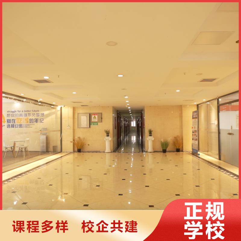 高中暑假班艺考师资力量强