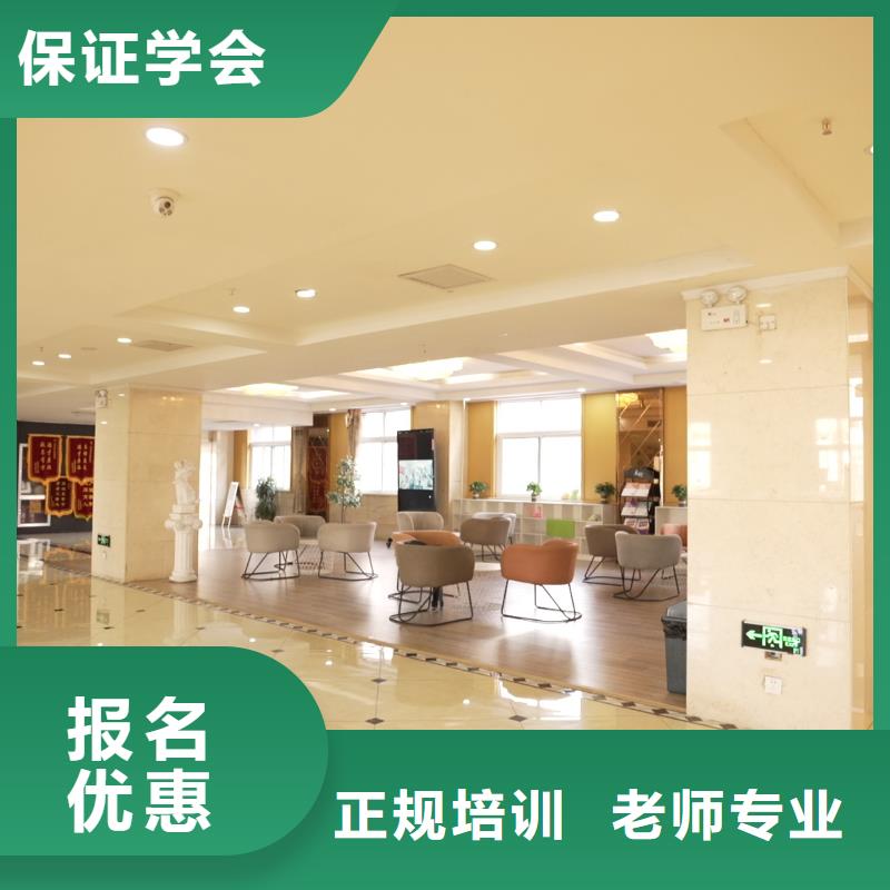 高中暑假班高考志愿一对一指导保证学会
