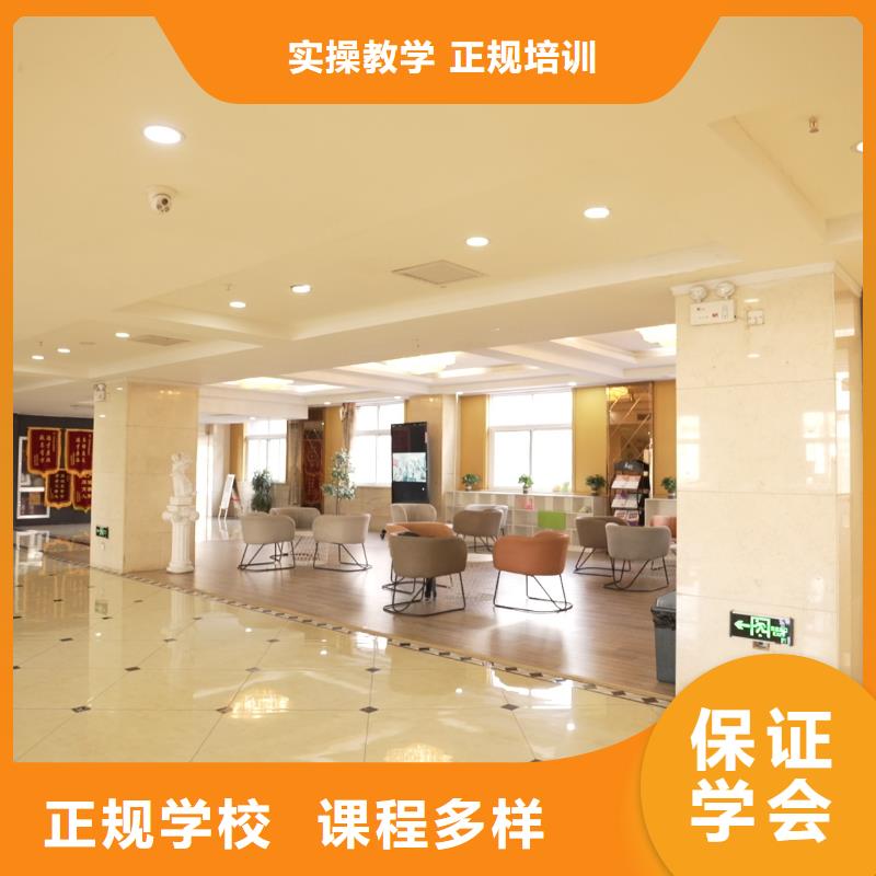 高中暑假班艺考文化课冲刺班正规培训