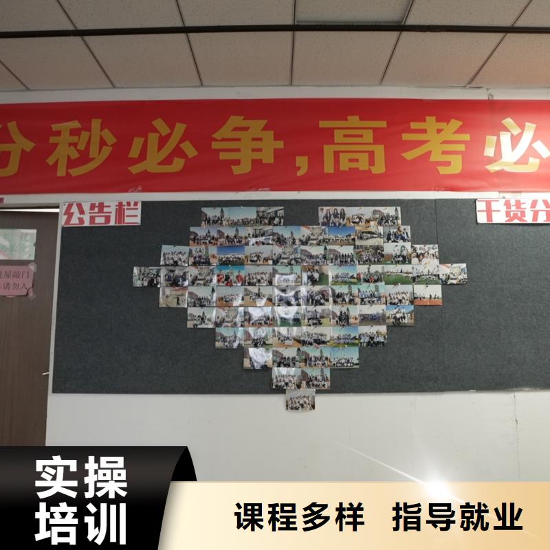 高中暑假班-高中化学补习校企共建