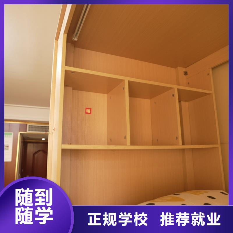 高中暑假班高考志愿一对一指导保证学会