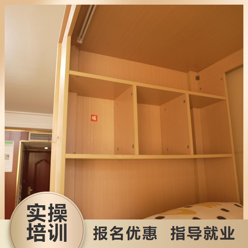 高中暑假班高三复读辅导就业快