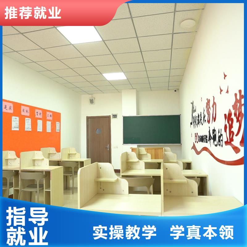 高中暑假班高考全日制培训班理论+实操
